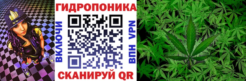 Купить наркотик аптеки Малмыж Амфетамин МАРИХУАНА МЕТАДОН Cocaine
