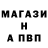 Амфетамин 98% ASLAN JIMMI