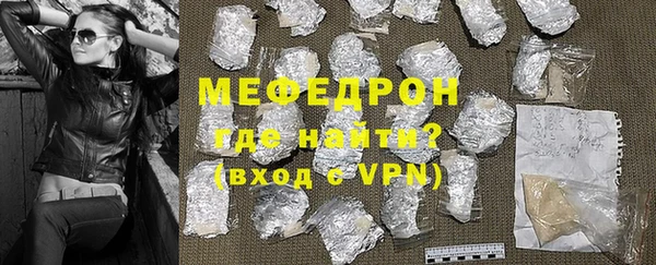 дмт Белоозёрский