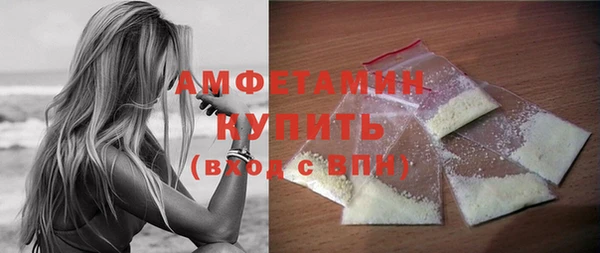 СК Баксан