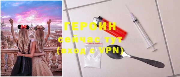 дмт Белоозёрский