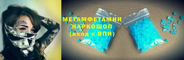 СК Баксан