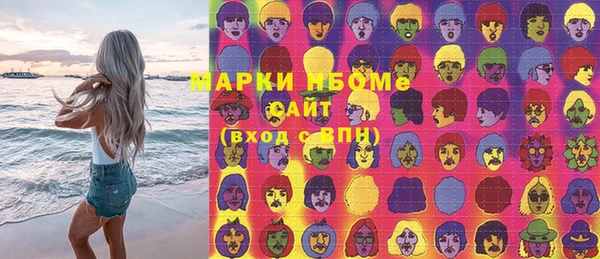 дмт Белоозёрский