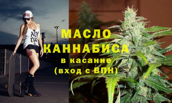 дмт Белоозёрский