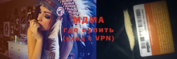 дмт Белоозёрский