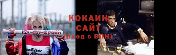 ECSTASY Беломорск