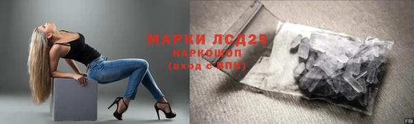 ECSTASY Беломорск