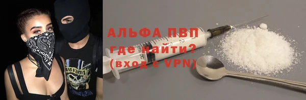 ECSTASY Беломорск