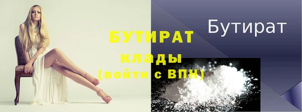 дмт Белоозёрский