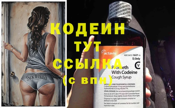 дмт Белоозёрский