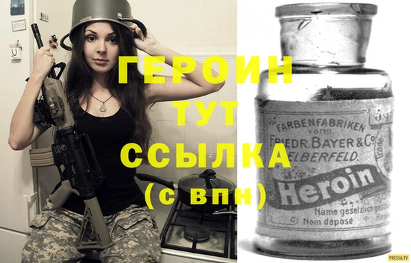 СК Баксан