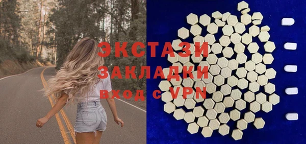 дмт Белоозёрский