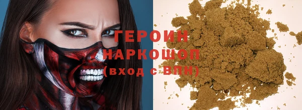 индика Балабаново