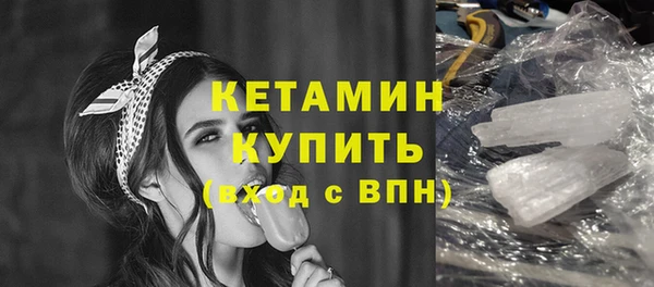 ECSTASY Беломорск