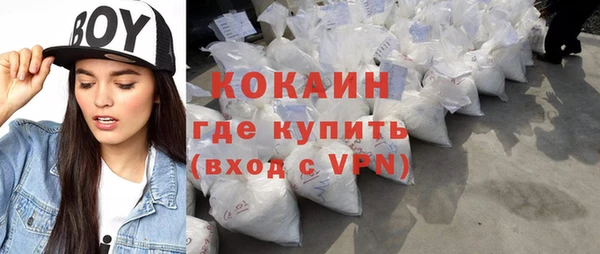 СК Баксан
