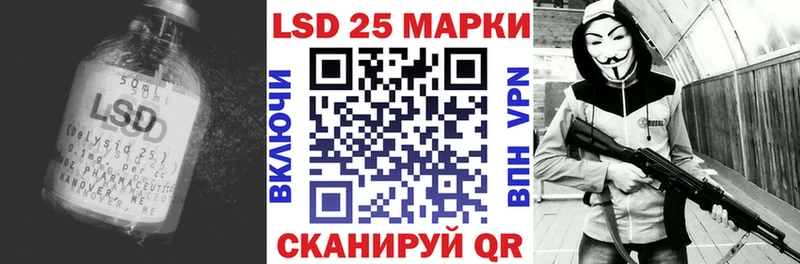 LSD-25 экстази ecstasy ссылка на мегу маркетплейс Малмыж