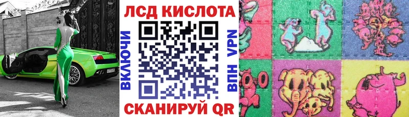 где продают наркотики  Малмыж  Марки N-bome 1500мкг 